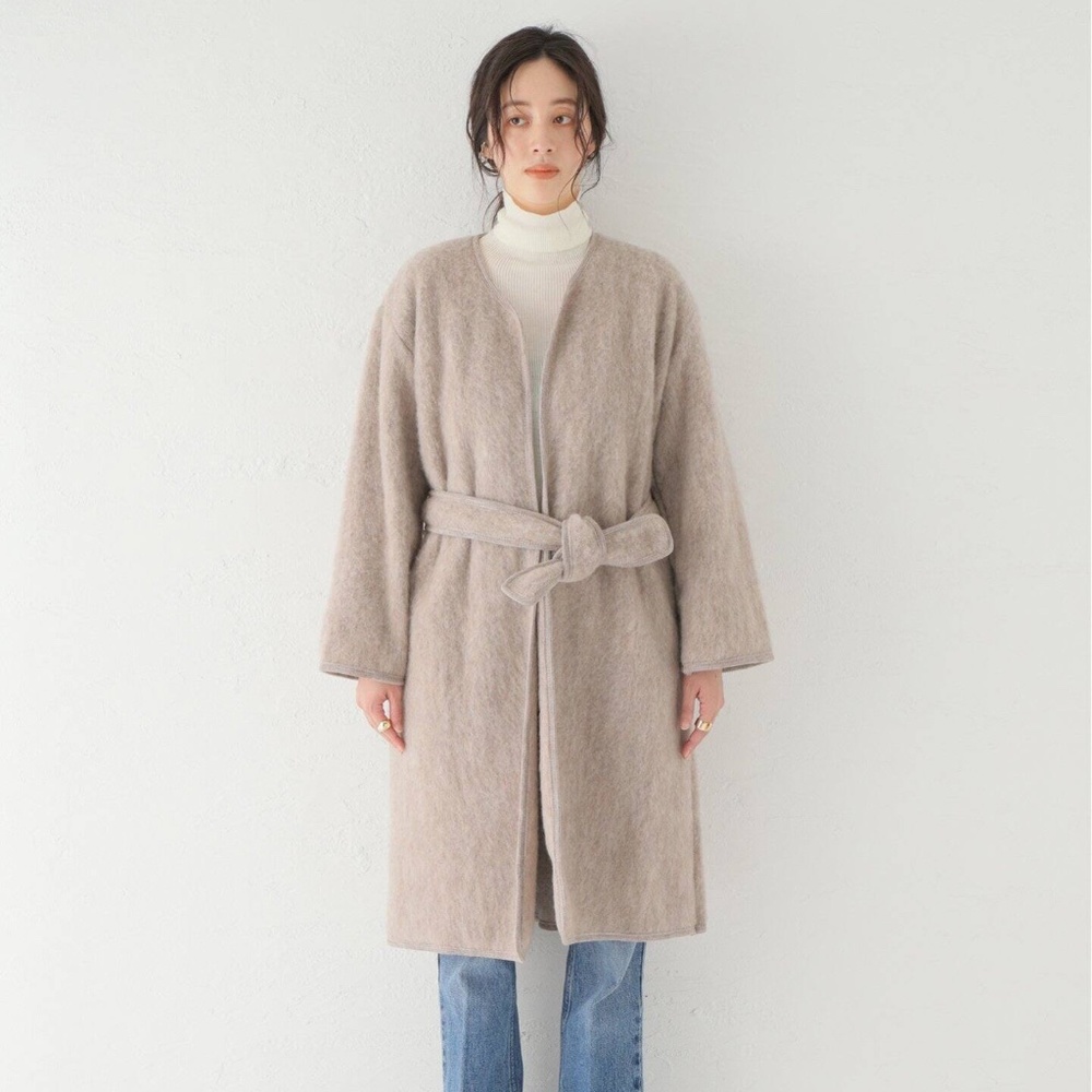 Women's Baserange Beige Belted Coat